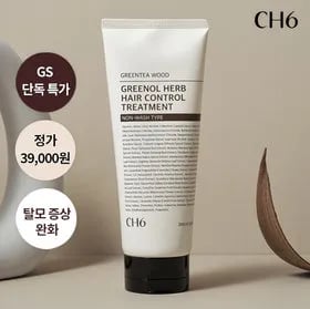 CH6 노워시 헤어팩