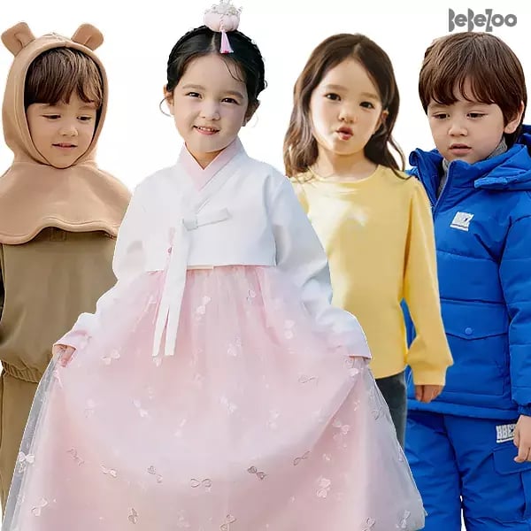 베베쥬 러블리윈터베스트