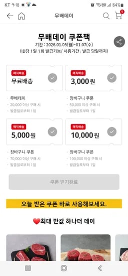 Result: (제공된 텍스트에 상품명, 브랜드, 모델명 등 유지해야 할 정보가 포함되어 있지 않아 결과값이 없습니다.)