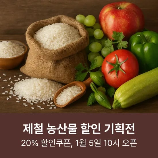 한라봉 2kg 5-12 중대과