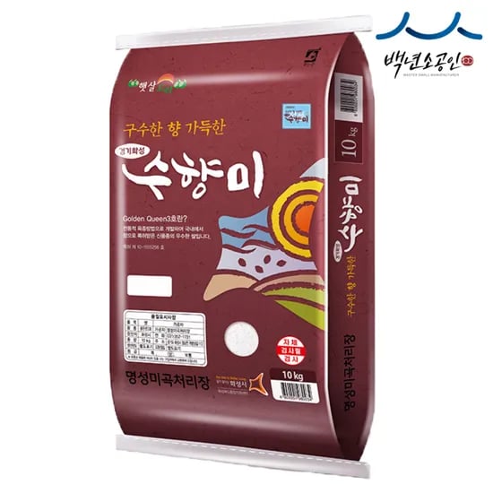 명성쌀 수향미 10kg 당일도정
