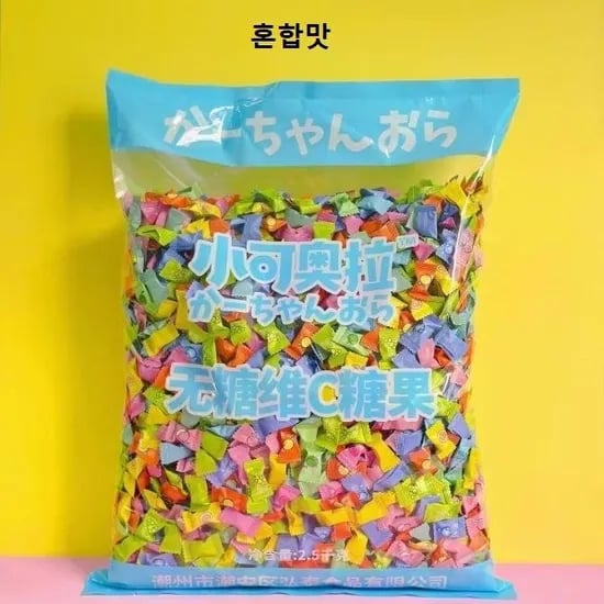 샤오커오라 무설탕 비타민C 과일 2.5kg 12종 믹스