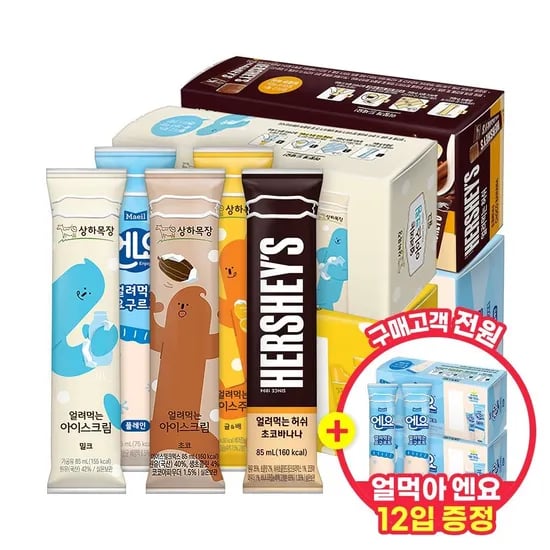 상하 얼려먹는 아이스크림 5종 24팩 엔요 12개