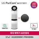LG 퓨리케어 360 공기청정기 AS285DWWC
