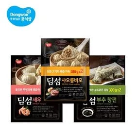 동원 딤섬 3종 4+2 골라담기 샤오롱바오 부추창펀 새우하가우