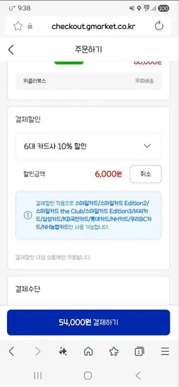 세계명작 시리즈 10권 세트