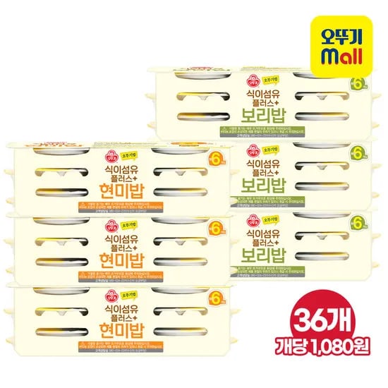 오뚜기 식이섬유 즉석밥 36개 38900원