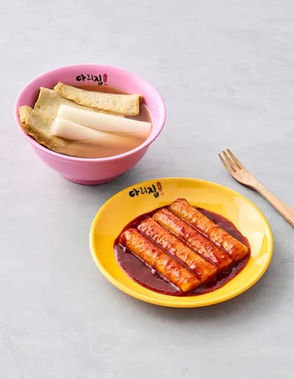 부산 다리집 떡볶이 어묵탕 세트 2개