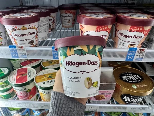 하겐다즈 아이스크림 1+1