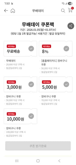 (결과가 없습니다.)