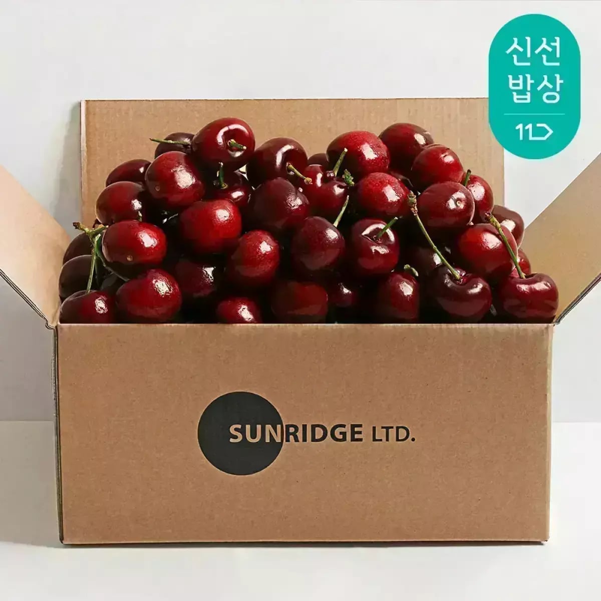 타임딜 칠레산 생체리 10r 대과 1kg