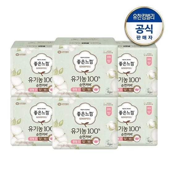 좋은느낌 유기농순면 18매 x6팩 증정6매