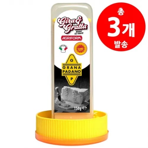 지라 그라타 그라나파다노 치즈 150g 3개 26.01.14.