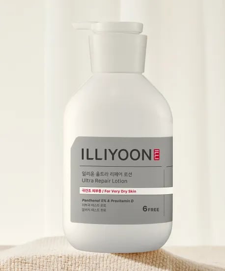 일리윤 울트라리페어 로션 528ml