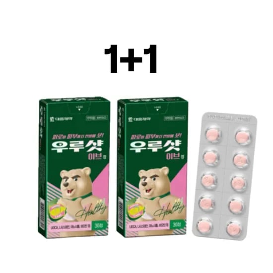 우루샷 이브정 1+1 19900