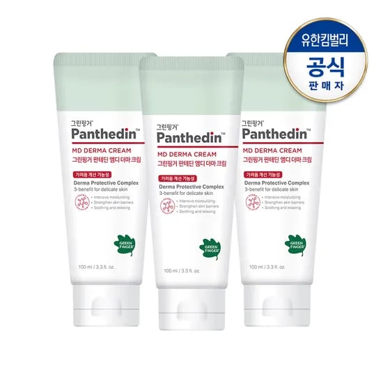 그린핑거 판테딘 MD 더마 크림 3개 23,700원 cu 3천원