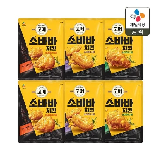 CJ 고메 소이허니 치킨 순살 375g 2봉 윙 봉 각 300g 2봉
