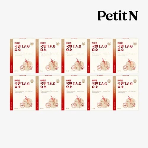 정제할 상품명을 입력해 주세요. 입력해 주시면 설정하신 규칙에 따라 즉시 정제해 드리겠습니다.