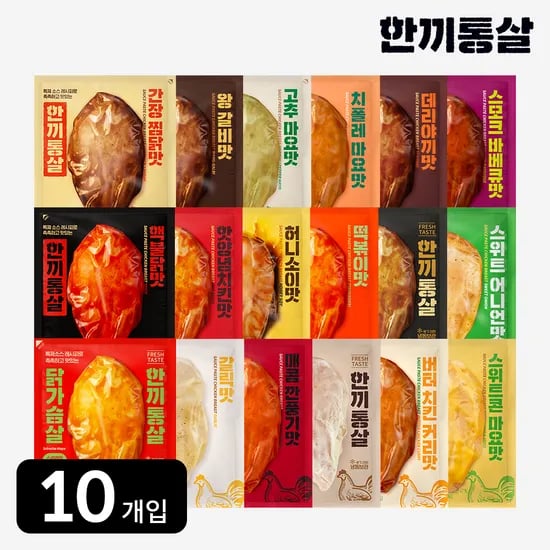 소스 통 닭가슴살 100g 10개