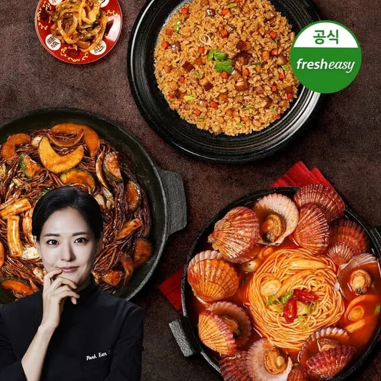 박은영 차찬탱 중식set 쟁반짜장 가리비짬뽕 동파육볶음밥
