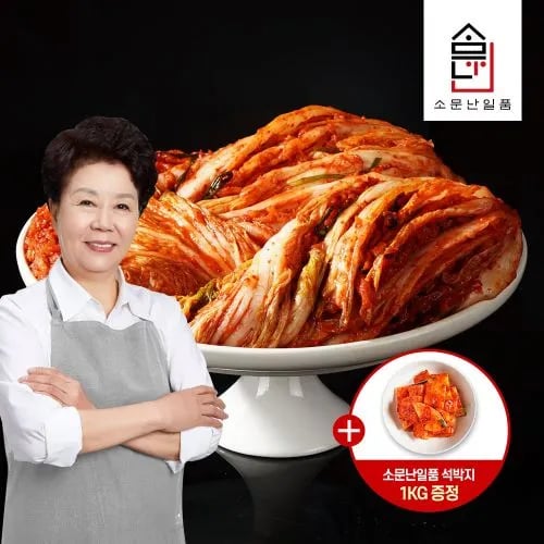 배윤자 국내산 일품포기김치 10kg 석박지 1kg