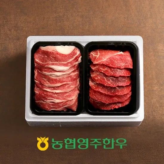 1++ 3초구이 차돌모듬한판 5호 총 400g