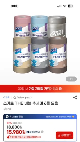 스카트 버블수세미 50매 6롤 15,980원