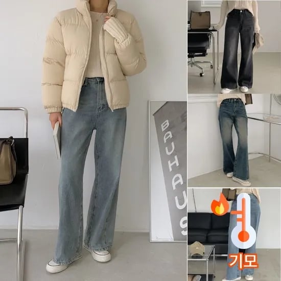 투핀턱 플레어 데님팬츠