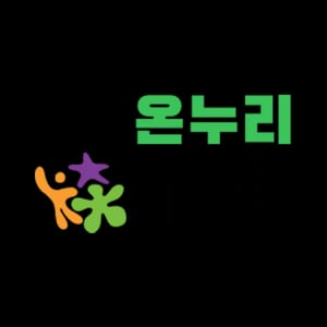정제할 상품명을 입력해 주세요. 입력해 주시면 설정하신 규칙에 따라 즉시 정제해 드리겠습니다.