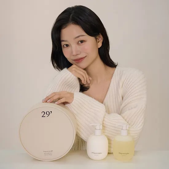 어퍼스트로피 바디워시 세트