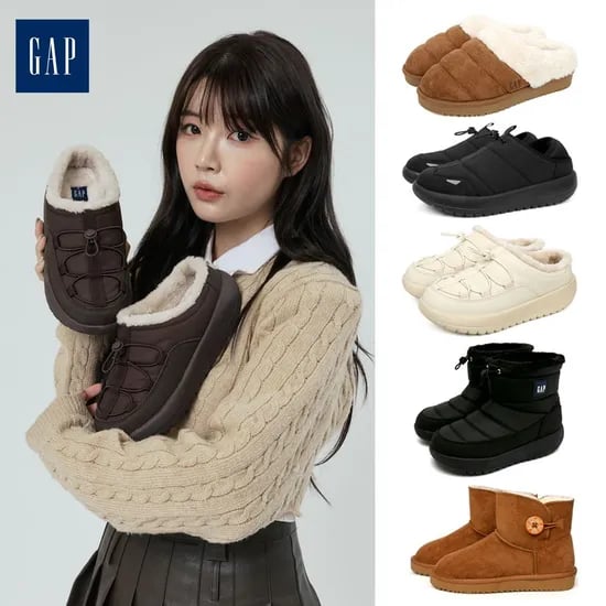 GAP 폴드 패딩 신발
