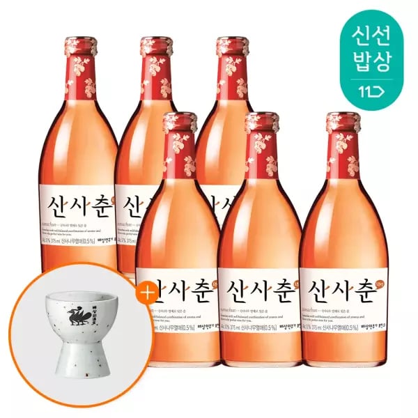 산사춘 6병 장군잔