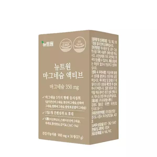 무배는 배송 관련 문구이므로 삭제 대상입니다. 제공해주신 텍스트에 상품명이나 옵션 등 유지해야 할 정보가 없으므로 결과값이 비어 있게 됩니다