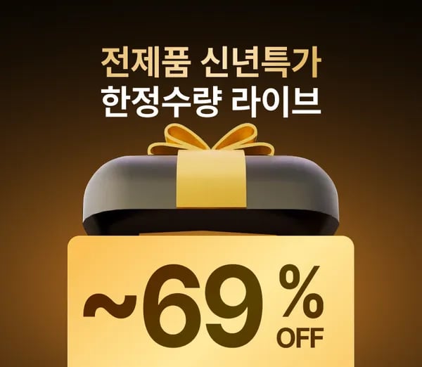 에어르 더그램 500g 무선청소기