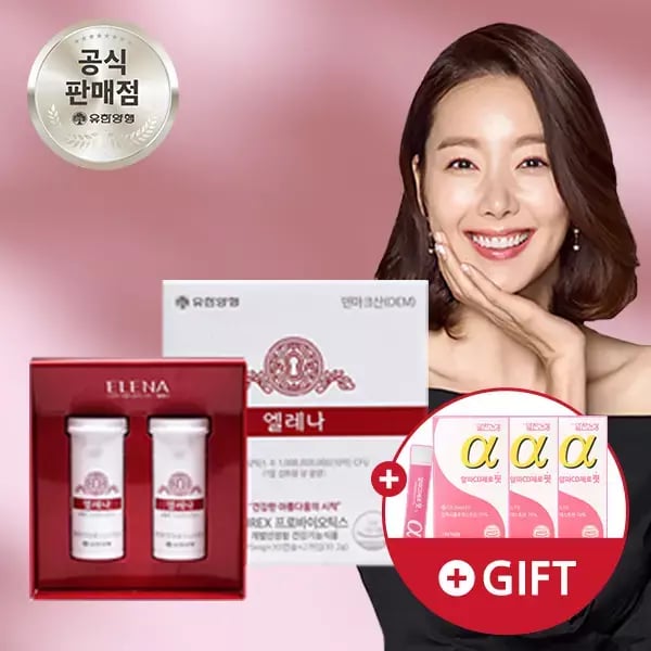 유한양행 엘레나 여성 질유산균 60캡슐