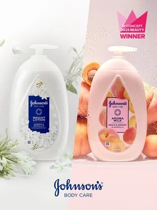 존슨즈 브라이트 로션 500ml 아로마 밀크