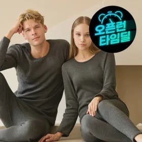 BYC 코지웜 융기모 내의