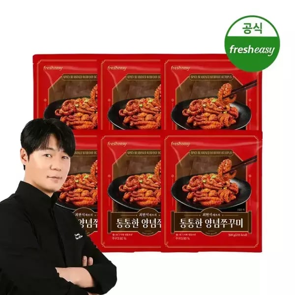 최현석 쭈꾸미 300 5팩 29960
