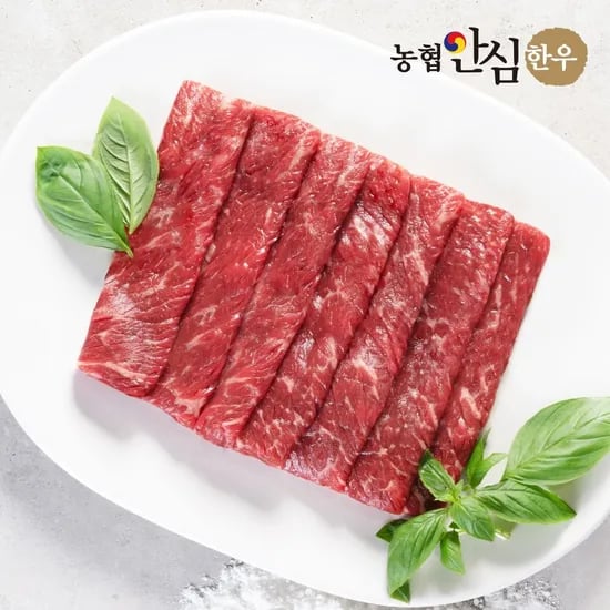 1등급 한우 대패 바로구이 200g+200g