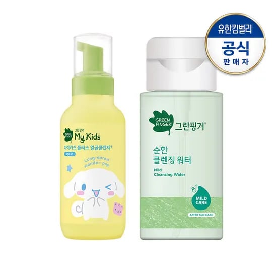 그린핑거 순한 클렌징워터 산리오 마이키즈 얼굴클렌저