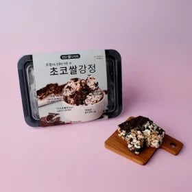 초코 딸기 조청 강정 만들기 디저트 키트