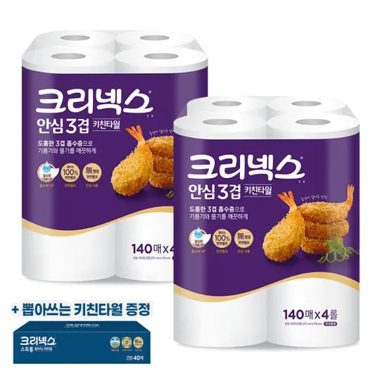 크리넥스 프리미엄 3겹 키친타올 140매 4롤 2팩 뽑타 40매
