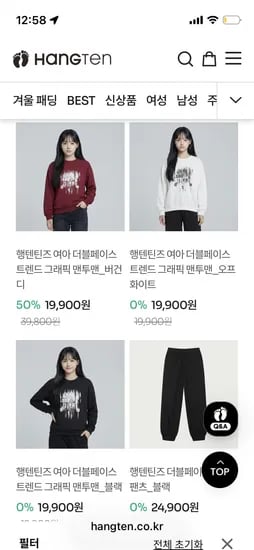 8500    *   Let's re-read: If there are various expressions like '수량x개수', '수량, 개수' between