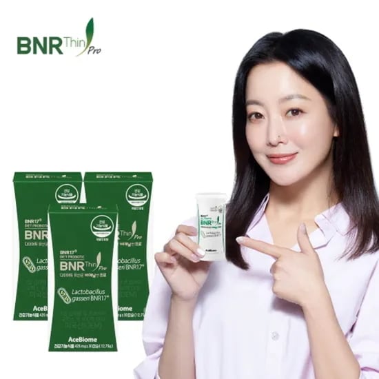 비에날씬 다이어트 유산균 프로 3개월분