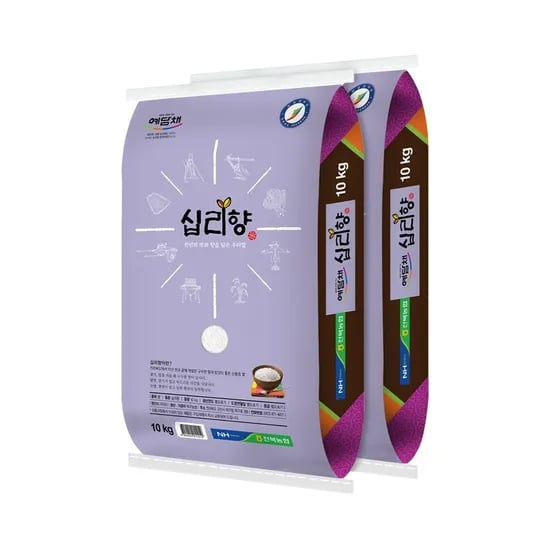 25년 햅쌀 옥구농협 예담채 십리향 당일도정 10+10kg