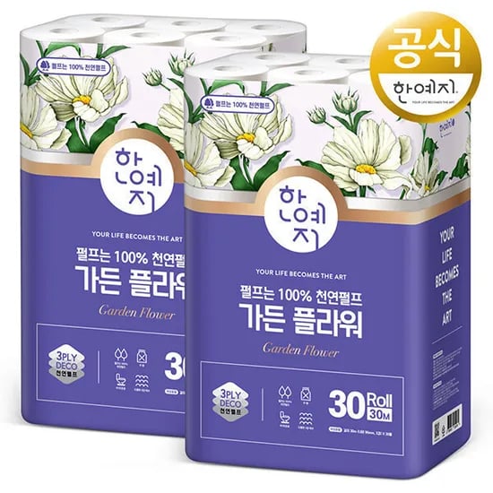 한예지 가든플라워 천연펄프 3겹 화장지 휴지 30m 30롤 2팩