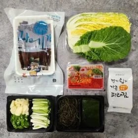 포항 구룡포 완전손질 꽁치과메기 10미 야채세트