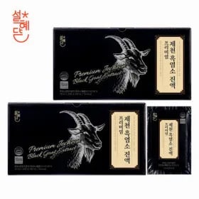 설혜담 국내산 제천흑염소진액 30포 2박스