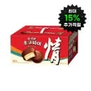 오리온 초코파이 48p