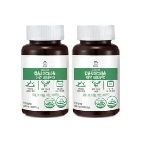 칼마디아연 6개월분
